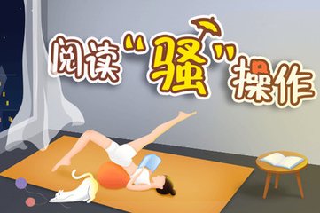 菲律宾遣返回国谁买机票？要自己买吗？_菲律宾签证网